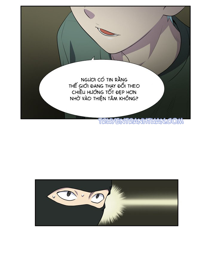 The Gamer: Chapter 199