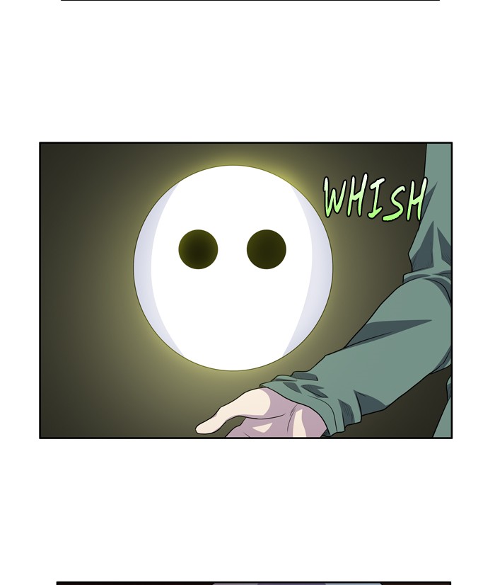 The Gamer: Chapter 199
