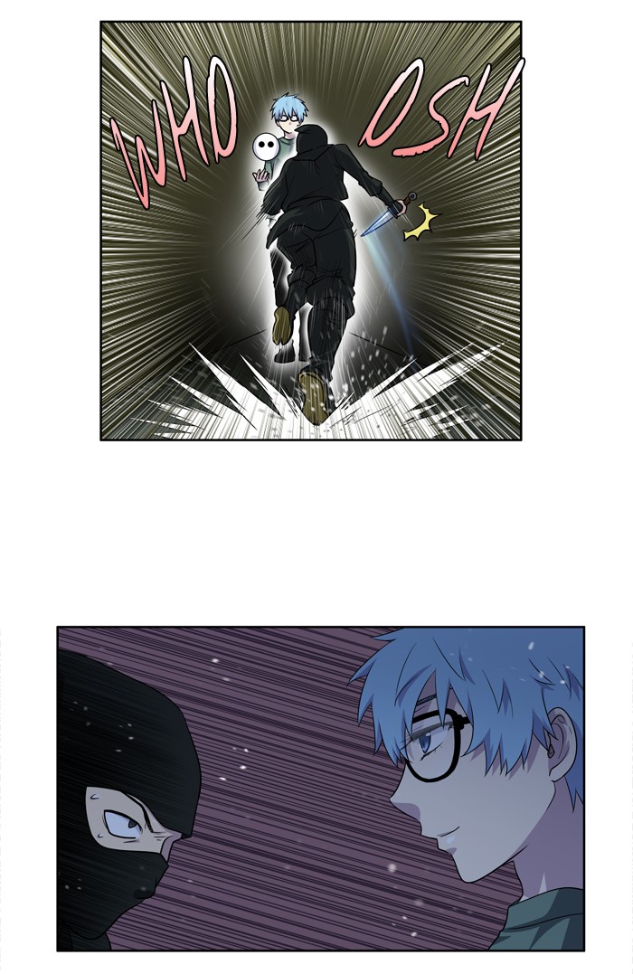 The Gamer: Chapter 199