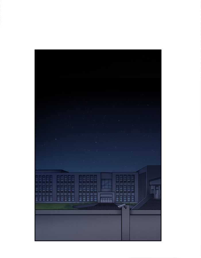 The Gamer: Chapter 199