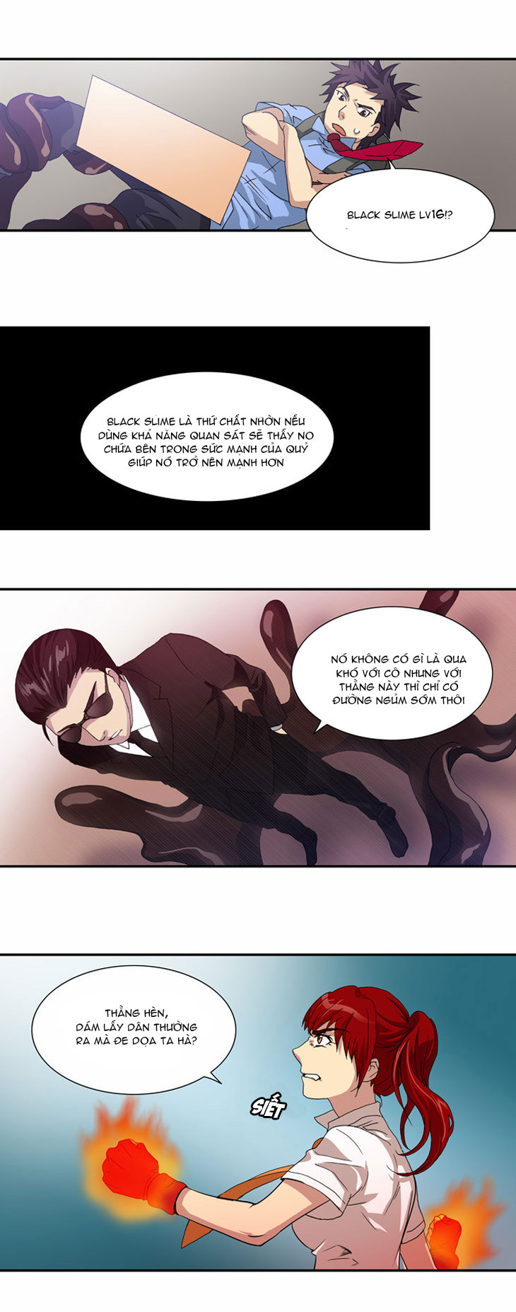 The Gamer: Chapter 2