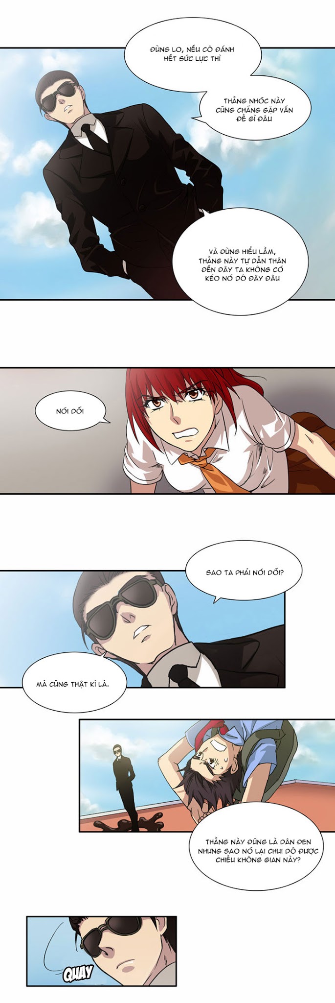 The Gamer: Chapter 2