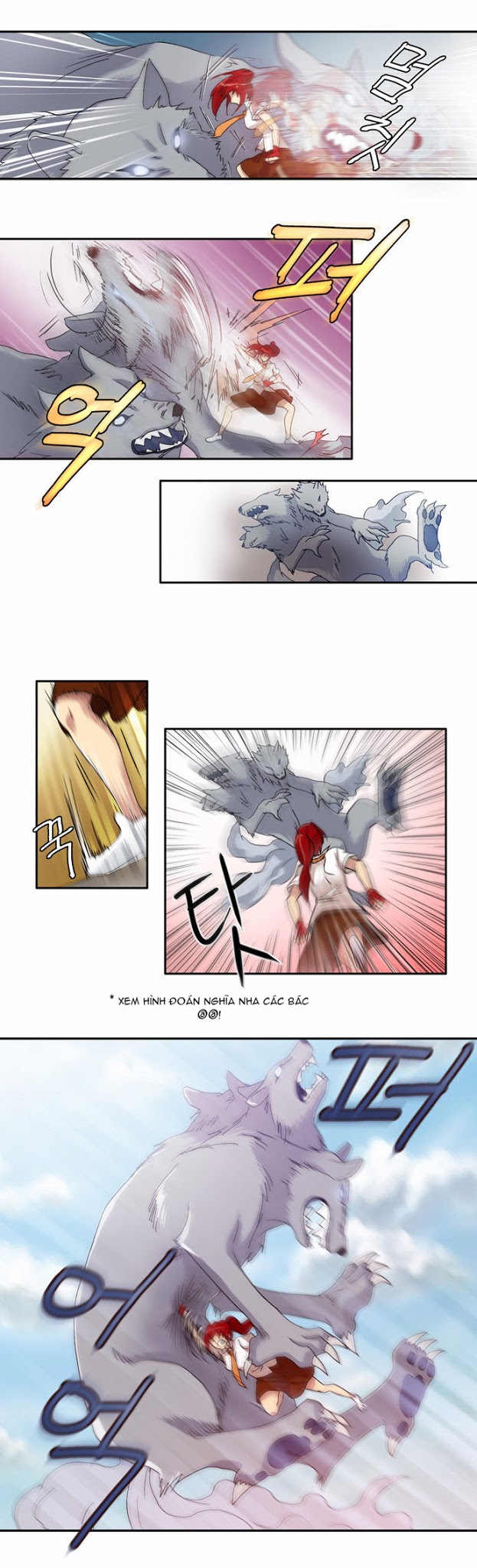 The Gamer: Chapter 2