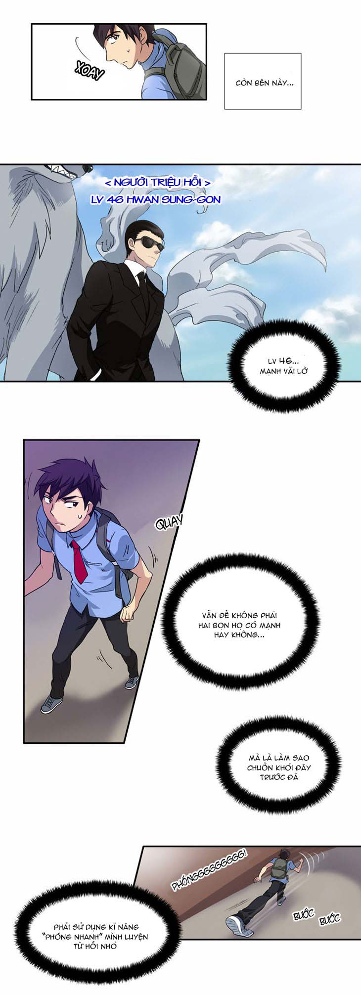 The Gamer: Chapter 2