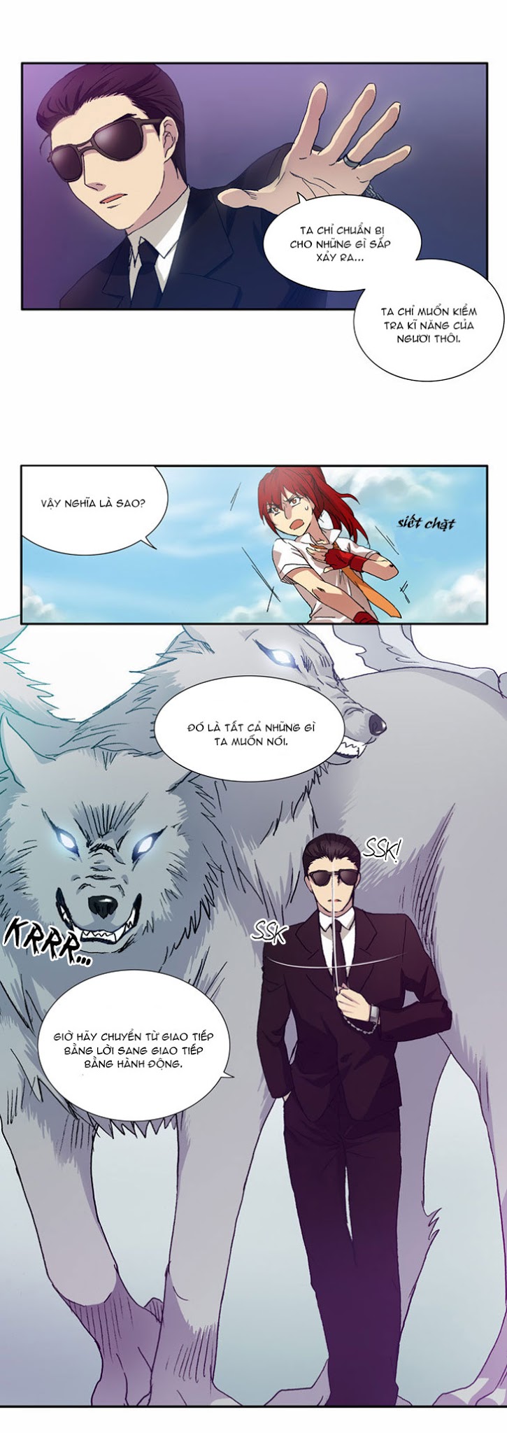 The Gamer: Chapter 2