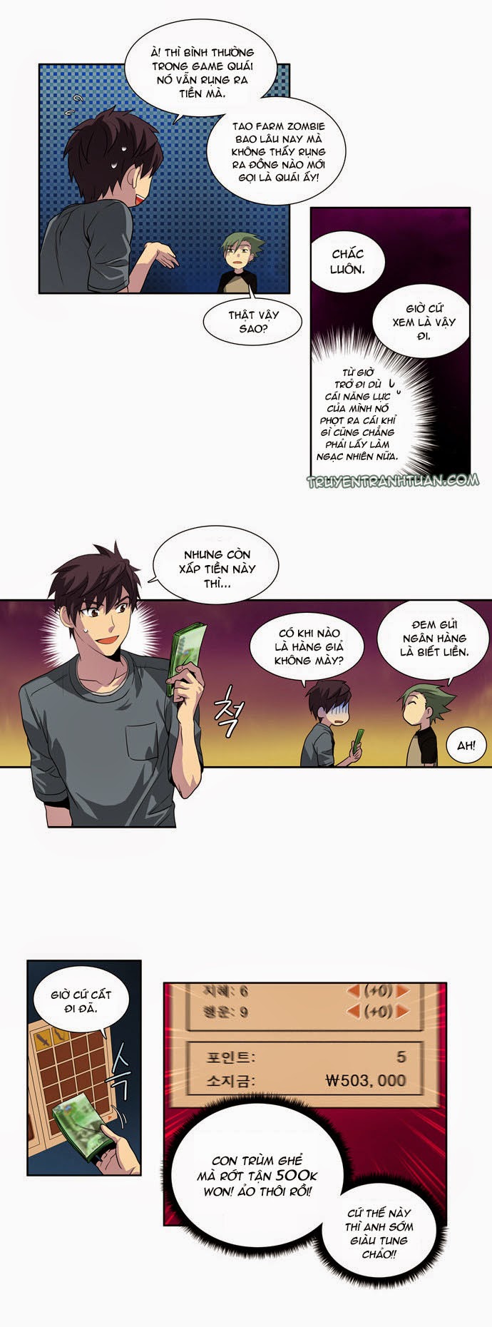 The Gamer: Chapter 20