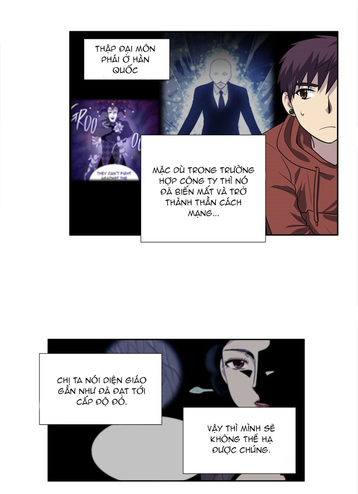 The Gamer: Chapter 200