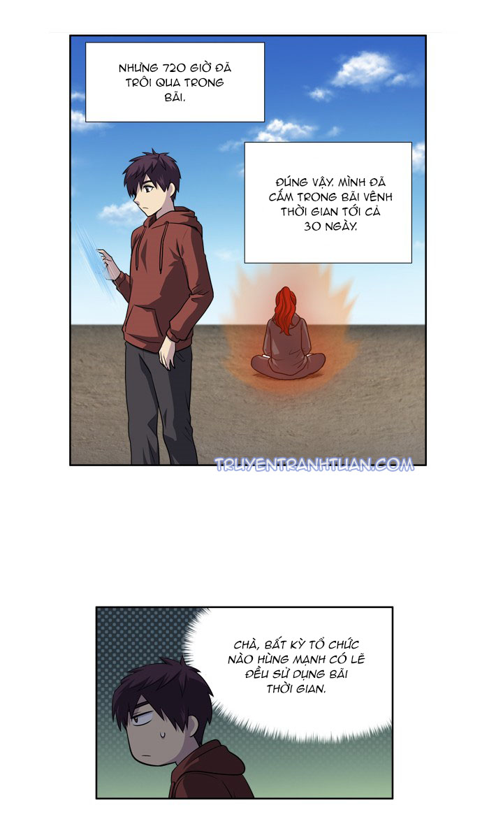 The Gamer: Chapter 200