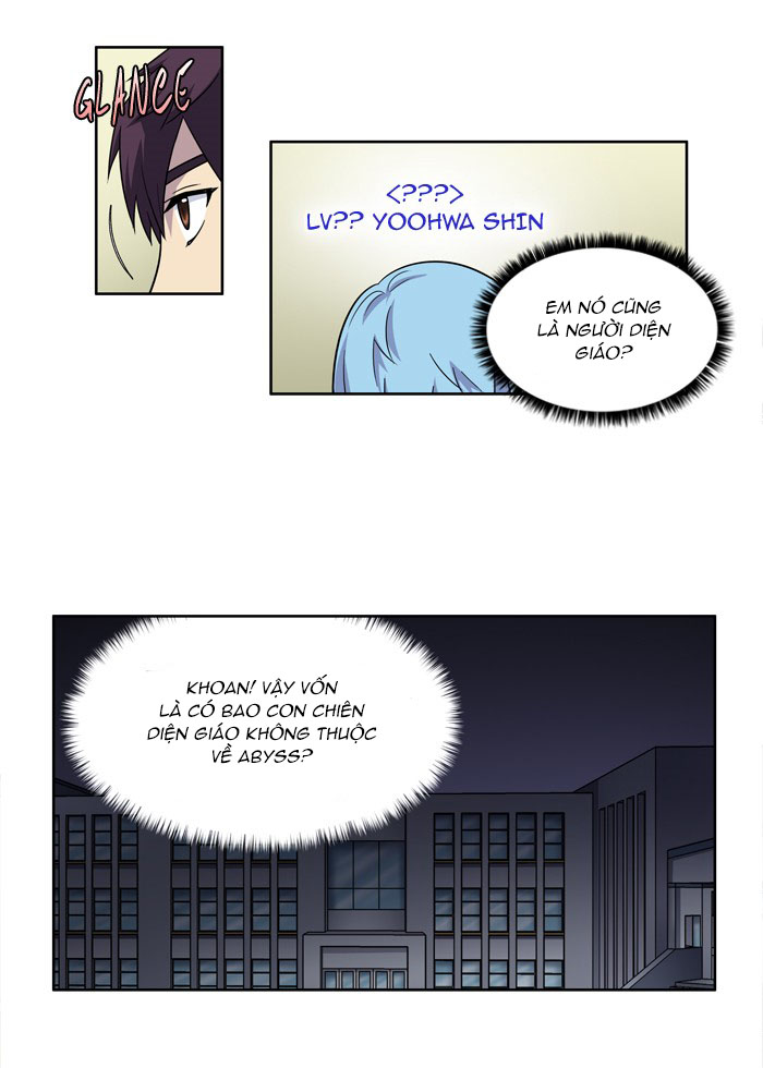 The Gamer: Chapter 202
