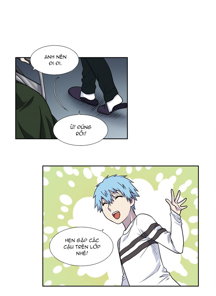 The Gamer: Chapter 202