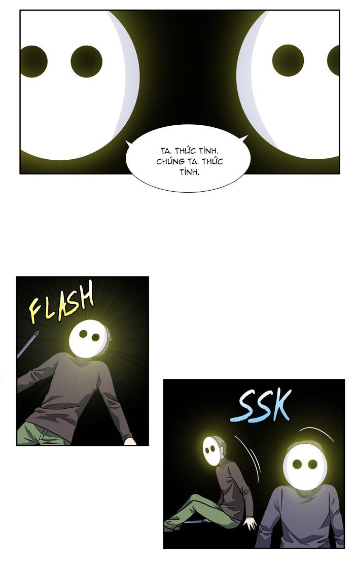 The Gamer: Chapter 204