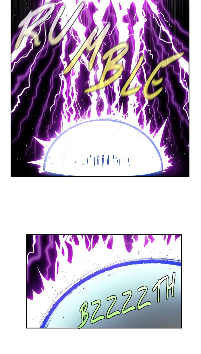 The Gamer: Chapter 204