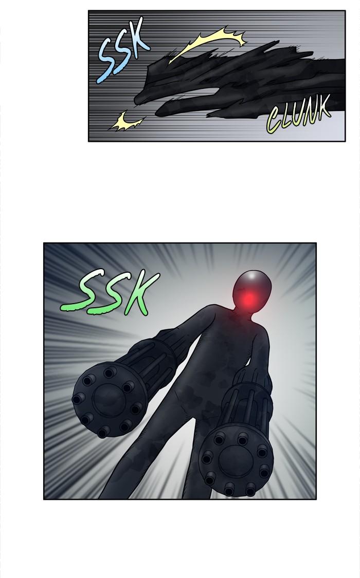 The Gamer: Chapter 204