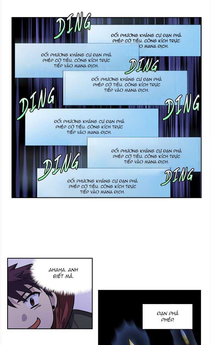 The Gamer: Chapter 204