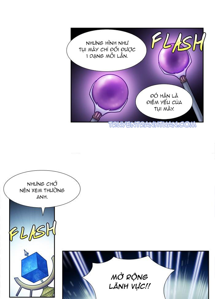The Gamer: Chapter 204