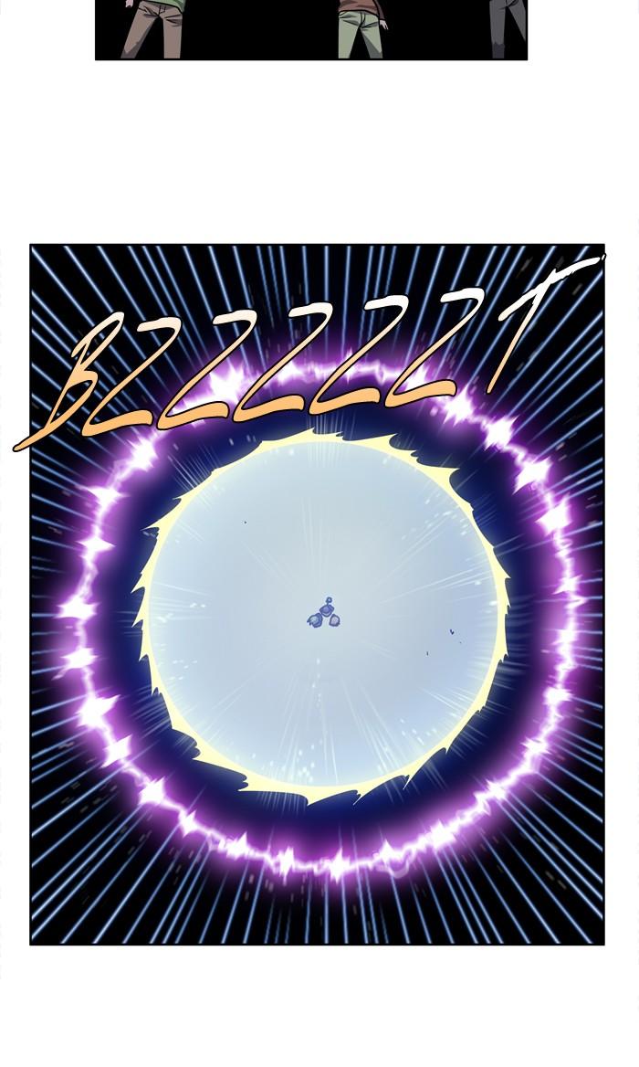 The Gamer: Chapter 204