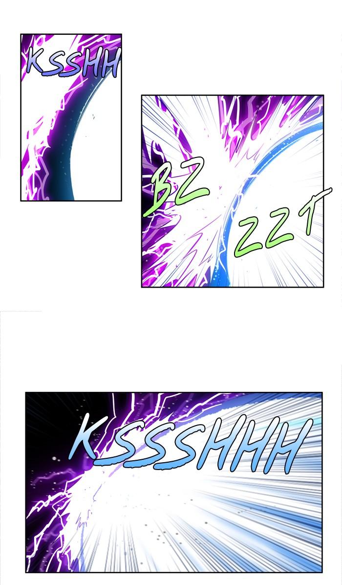 The Gamer: Chapter 204