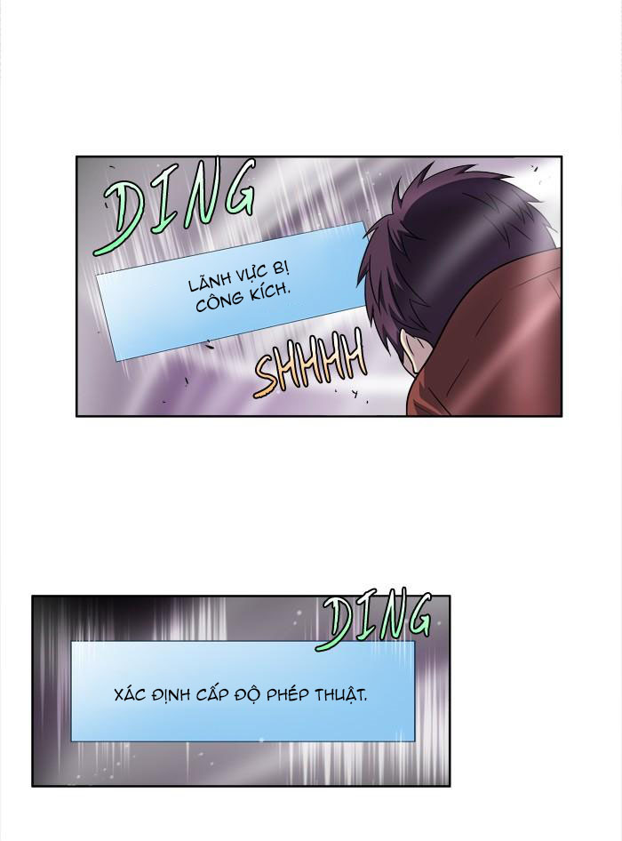 The Gamer: Chapter 204