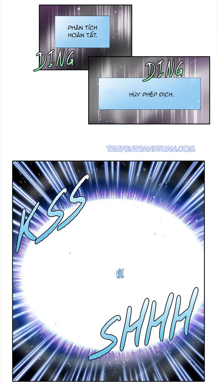 The Gamer: Chapter 204