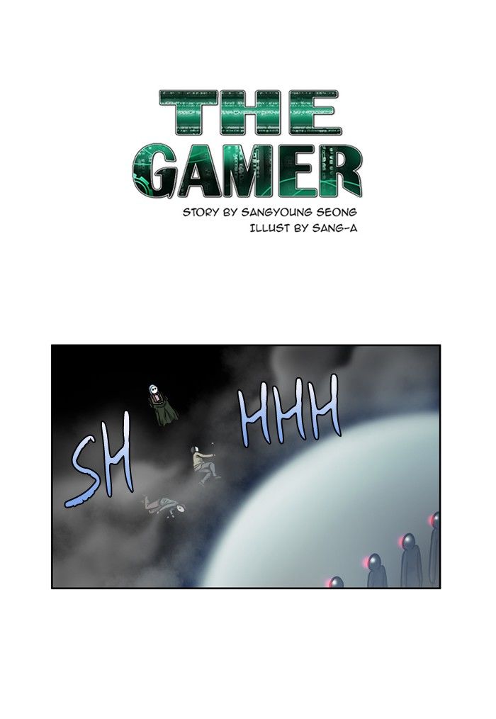 The Gamer: Chapter 205