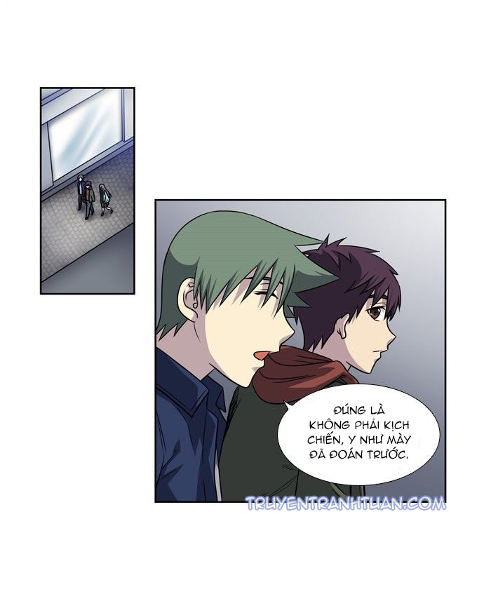 The Gamer: Chapter 205