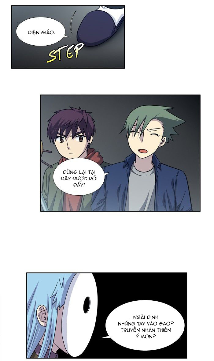 The Gamer: Chapter 205