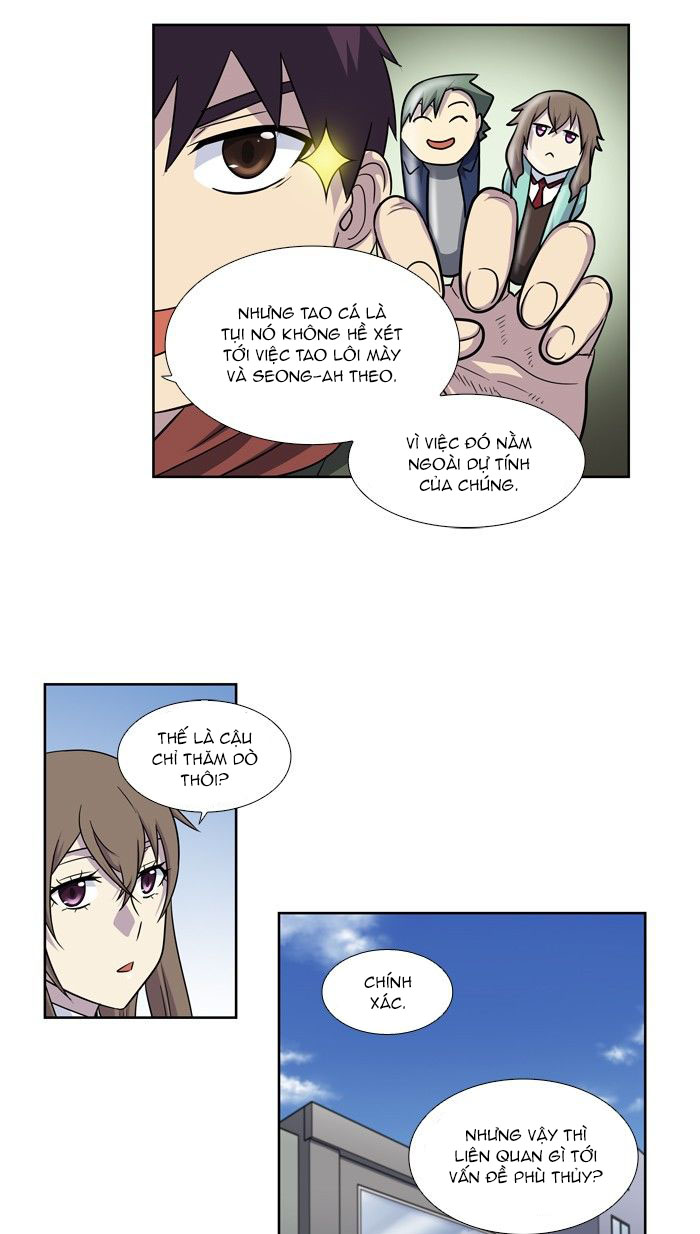 The Gamer: Chapter 205