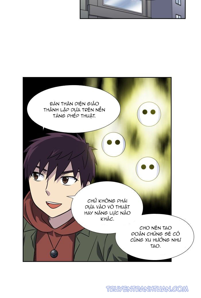 The Gamer: Chapter 205