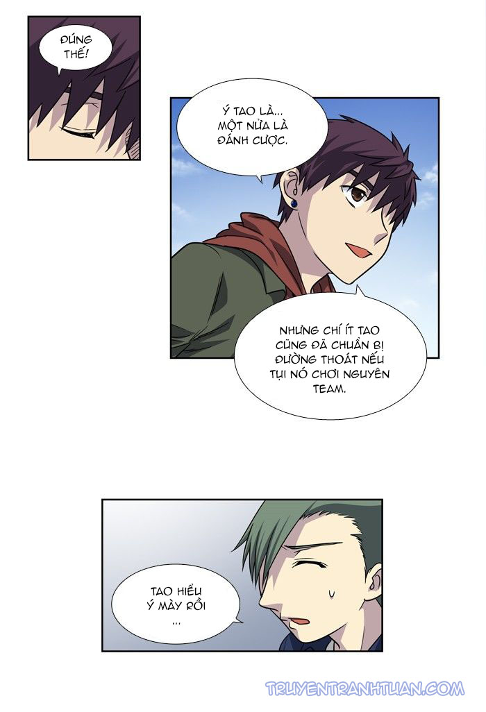 The Gamer: Chapter 205