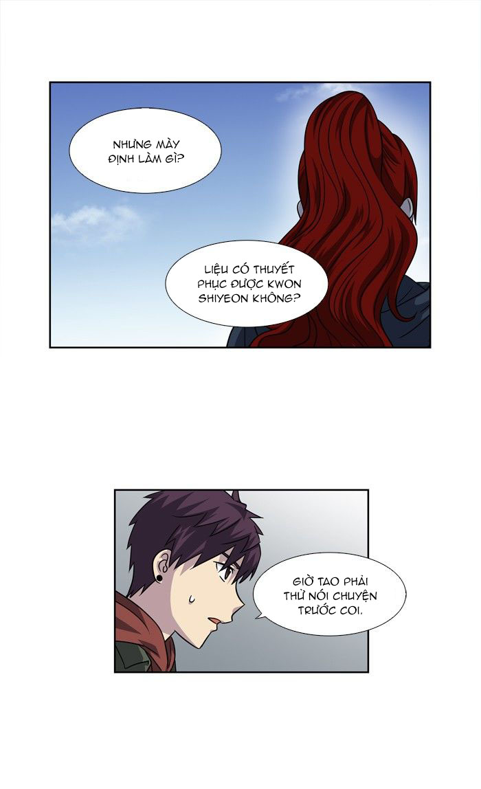 The Gamer: Chapter 205