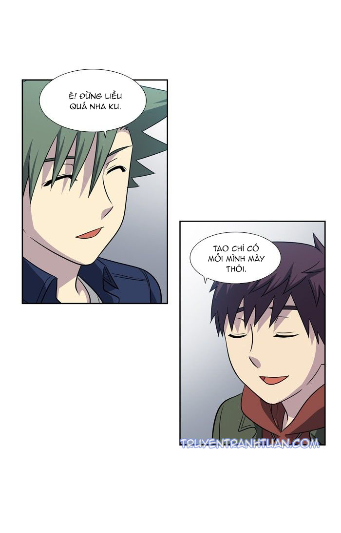 The Gamer: Chapter 205