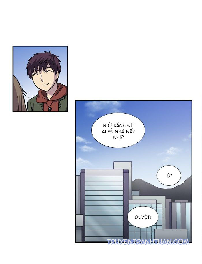 The Gamer: Chapter 205