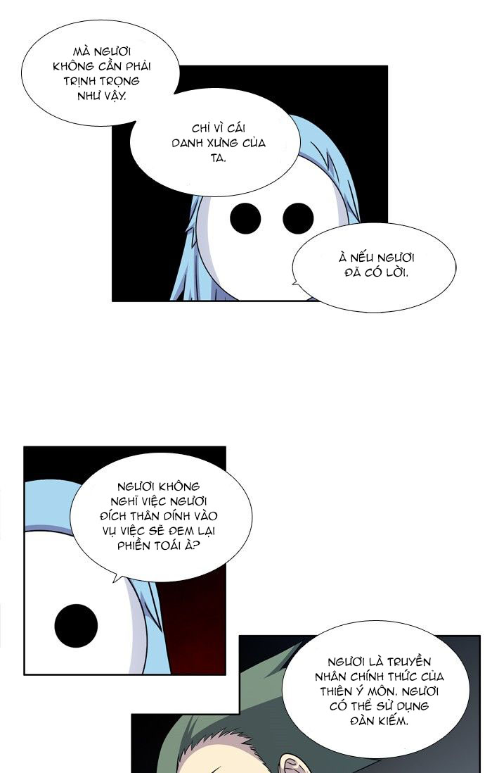 The Gamer: Chapter 205