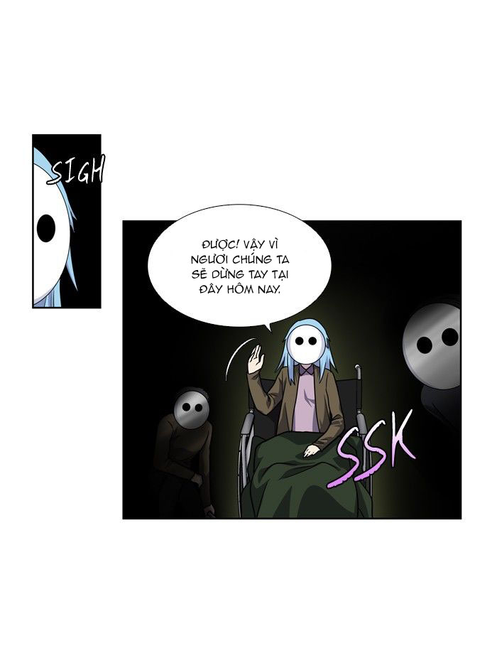 The Gamer: Chapter 205