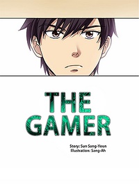 The Gamer: Chapter 206