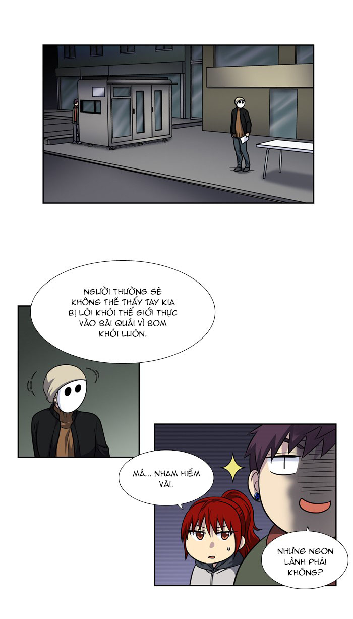 The Gamer: Chapter 206