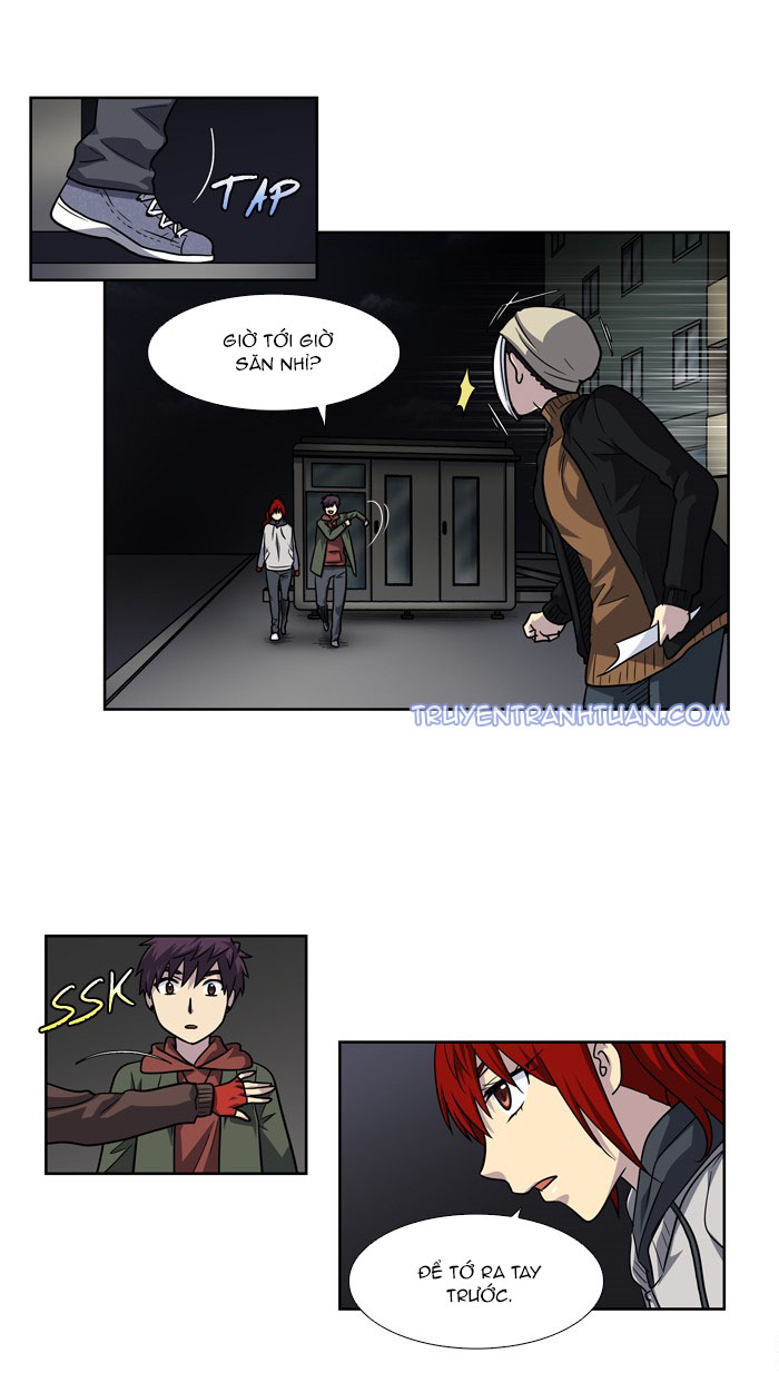 The Gamer: Chapter 206