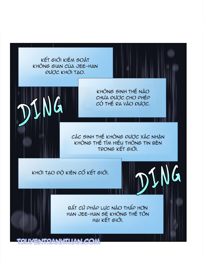 The Gamer: Chapter 206