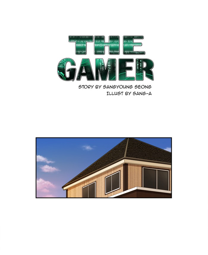 The Gamer: Chapter 206