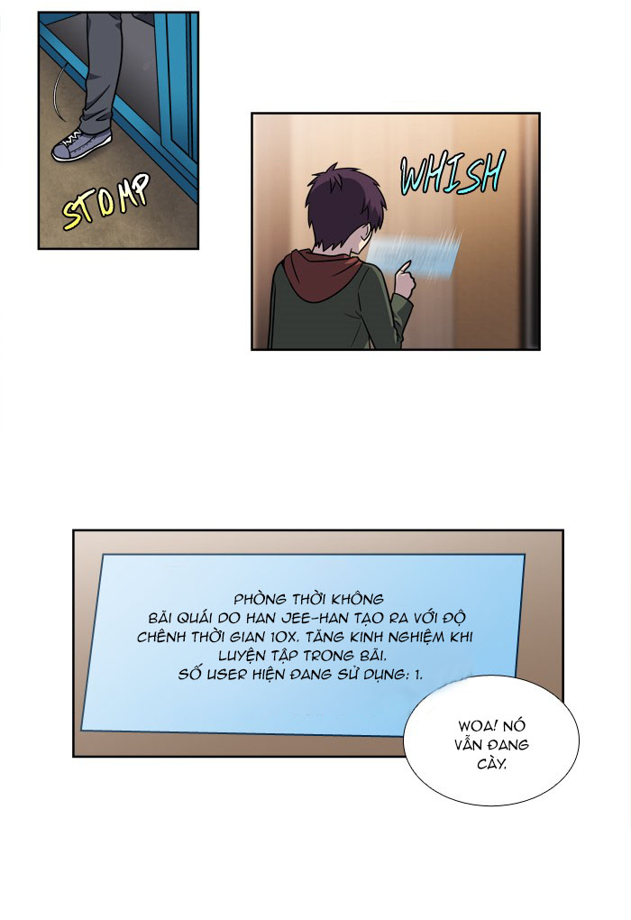 The Gamer: Chapter 206