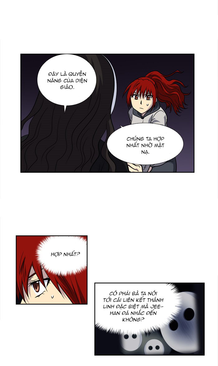 The Gamer: Chapter 207