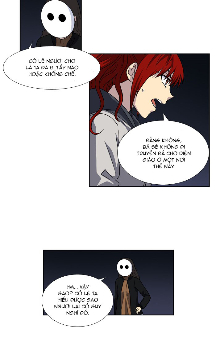 The Gamer: Chapter 207