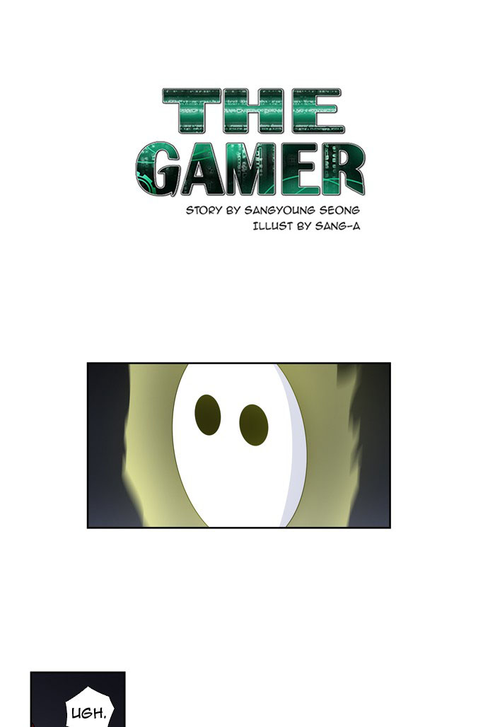 The Gamer: Chapter 208