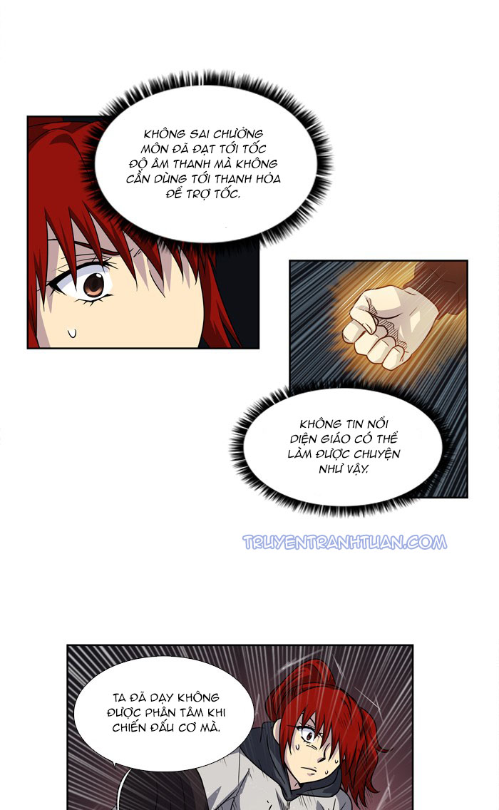 The Gamer: Chapter 208
