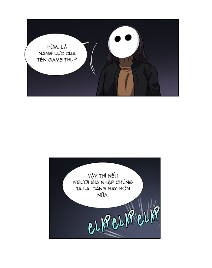 The Gamer: Chapter 208