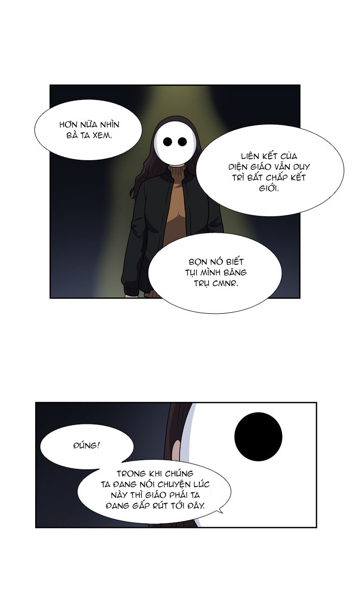 The Gamer: Chapter 208