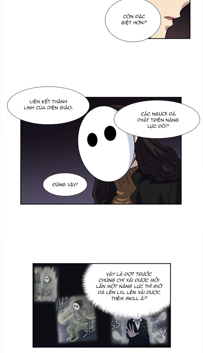 The Gamer: Chapter 208