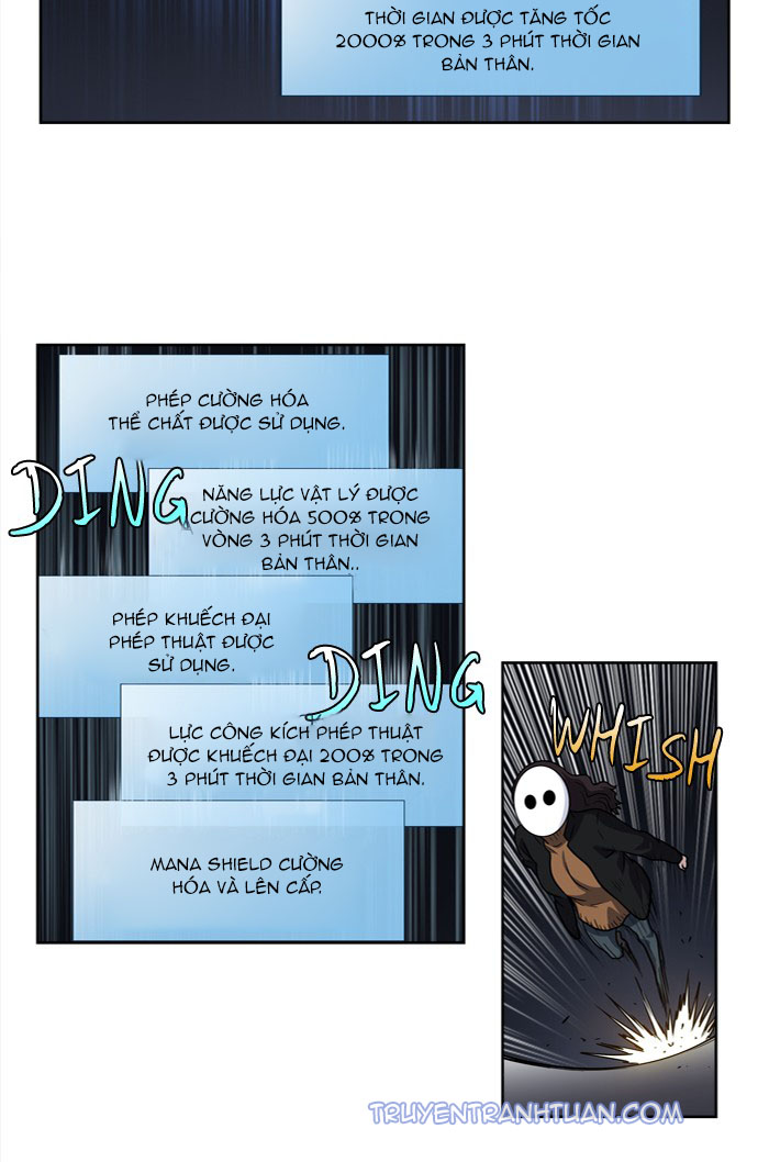 The Gamer: Chapter 208