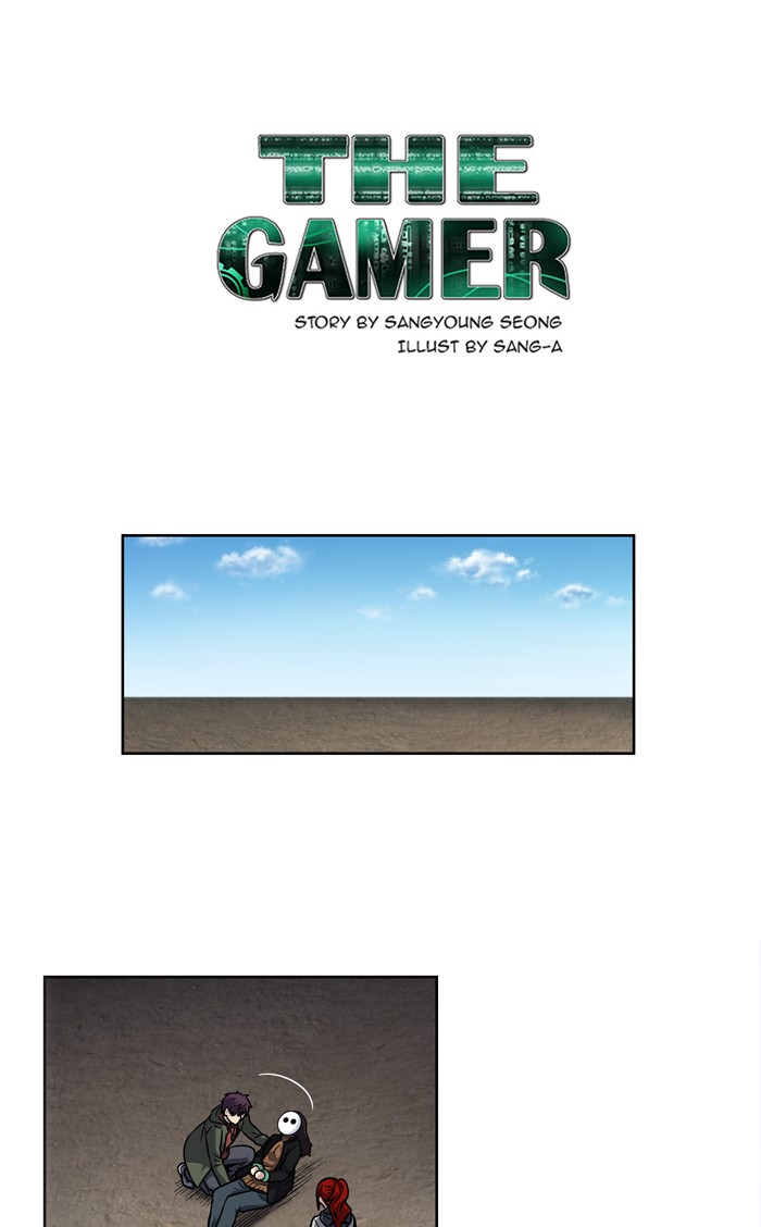 The Gamer: Chapter 209