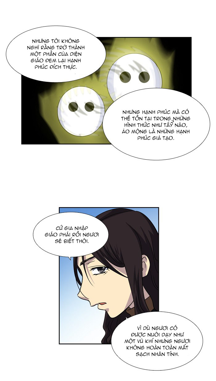The Gamer: Chapter 209